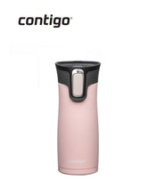 Cotigo 16 Oz. Westloop Travel Tumbler