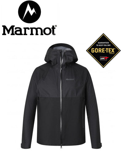 Marmot Mitre Peak Mens Gore-tex Shell