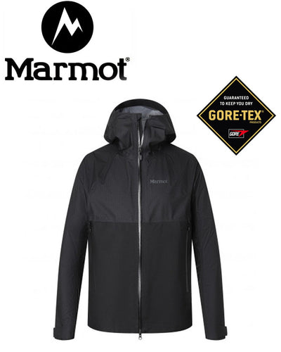 Marmot Mitre Peak Womens Gore-tex Shell