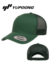 Yupoong Classics 6606 Retro Trucker Snapback Cap